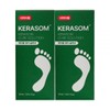 Kerazome Cure Solution Problem Toenail Nail Quasi-Medicine 30ml x 2 / 케라좀 큐어 솔루션 문제성 발톱 손톱 의약외품 30ml 2개