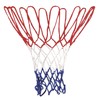 HUDORA Basketball net Big for 18" Rings 71745, Multicoloured, Medium