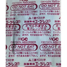 Converts Oxygen No 切ri餅 For Raw wakame For High Water Food For e-ziresu FX – 100 Portion Control 50 Pcs 10 Pcs X 5 Bag