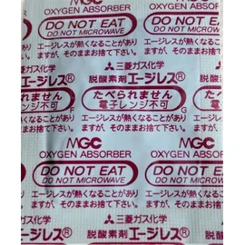 Converts Oxygen No 切ri餅 For Raw wakame For High Water Food For e-ziresu FX – 100 Portion Control 50 Pcs 10 Pcs X 5 Bag