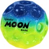 Waboba Gradient Moon Ball (Colors May Vary)