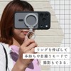 MOTTERU MOT-SRING12-SV Smartphone Ring Stand, Double-Sided Magnet, Super Strong, Large,