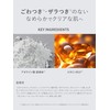 SHIMBI Triple Layer Cleansing, Azelaic Acid Derivative x Vitamin B12,
