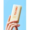 Tocobo Vita Waterproof Sun Stick 18g SPF50+ PA++++ / 비타