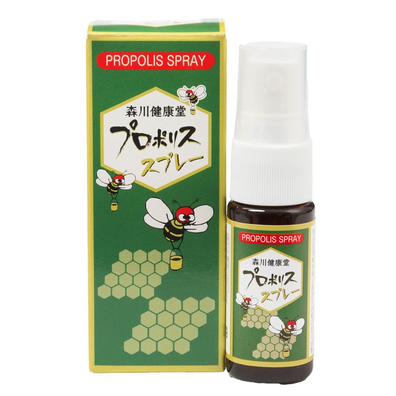 【森川健康堂(株)の通販専売品】 阿蘇健康 プロポリス スプレー お試し 2種 セット (ユーカリ & 生姜)