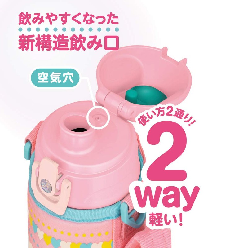 Thermos Vacuum Insulated 2-Way Bottle 0.6L/0.63L Pink Heart FJJ-600WF PHT