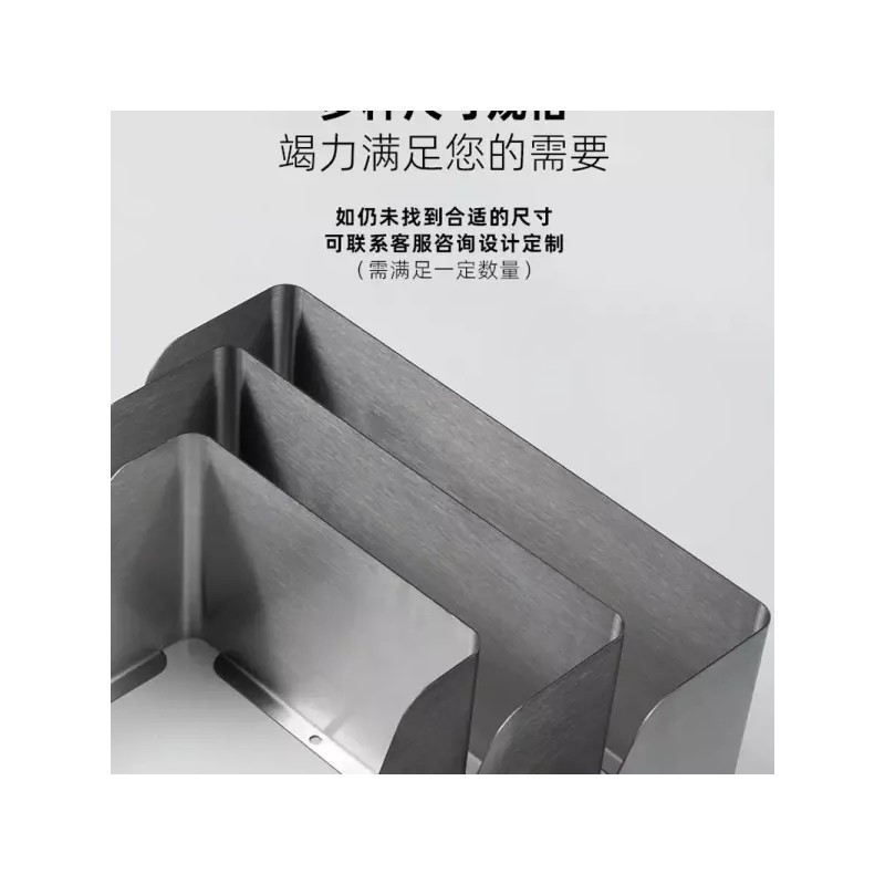 Unknown 초인종 커버 스테인레스 번호키레인커버 도어락방수커버 인터폰 빗물가리 [F. U210
