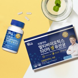 Real Doctor (bag) (Real Doctor) Multibiotics 10 billion live lactic acid bacteria, 30 capsules (3 months supply)+ / 리얼닥터(백) (리얼닥터) 멀티바이오틱스 100억 생유산균 30캡슐 3개 (3개월분)+