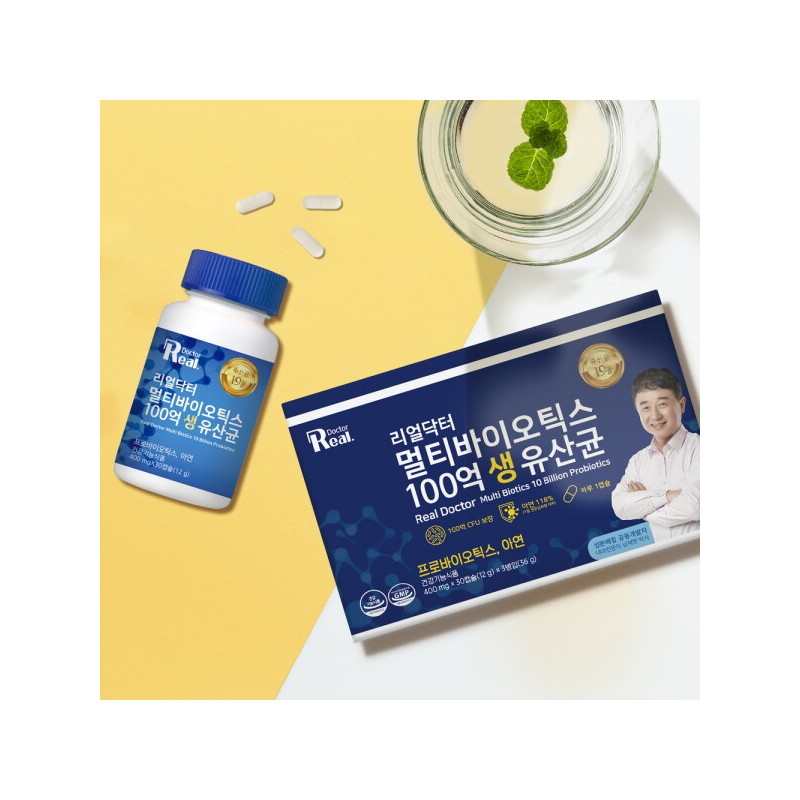 Real Doctor (bag) (Real Doctor) Multibiotics 10 billion live lactic