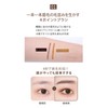 LIPHIP 4 Point Pure Eyebrow Tattoo 02 Light Brown Eyebrow