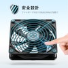 ELUTENG USB Fan, 4.7 inches (12 cm), Cooling Fan, Powerful