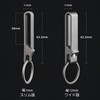 Wawayou EDC Belt Hook Key Holder, Men's Titanium Alloy, Carabiner,