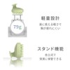 Tricoin Dusts Ibil Scalp Brush SL-24L01 Pale Pink