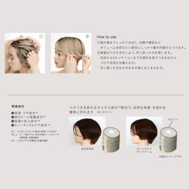 Loretta Aimer Sand Balm, 0.9 oz (27 g)