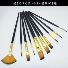 Aomiro Paint Brushes, Art Supplies Brushes, Paint Brush Set, Watercolor Design, Art Brushes, Acrylic Brushes, Watercolor Brushes, Plastic Models, Paint Brushes, Round Brushes, Flat Brushes, Set of 10