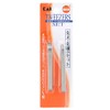 Orange Care Products Tweezers Mayu Tweezers Set 1 Each