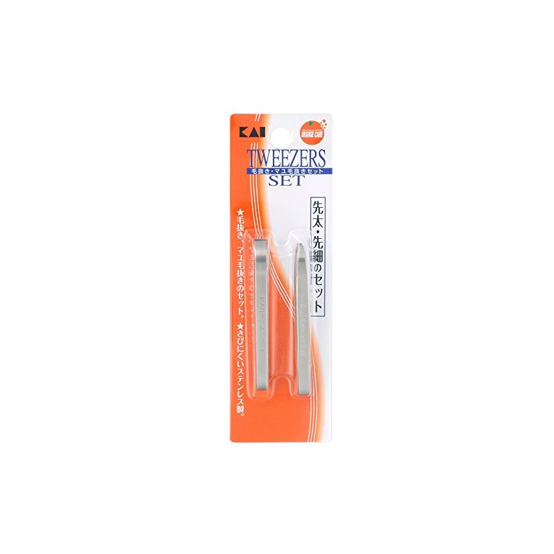 Orange Care Products Tweezers Mayu Tweezers Set 1 Each