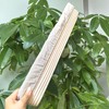 2 Pack 21.7 Inch Oval Banneton Proofing Basket Set, Natural