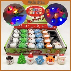 Christmas Luminous LED Ring Lamp Glittering Children's Toy (LF1543) Free Size/Color Halloween Set 2ea