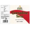 Etna Grenadine Syrup, 8.5 fl oz (250 ml)