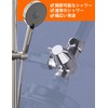 HappykauT Type Branch Faucet G1/2 T-Shaped Adapter 3-Way Branch Faucet