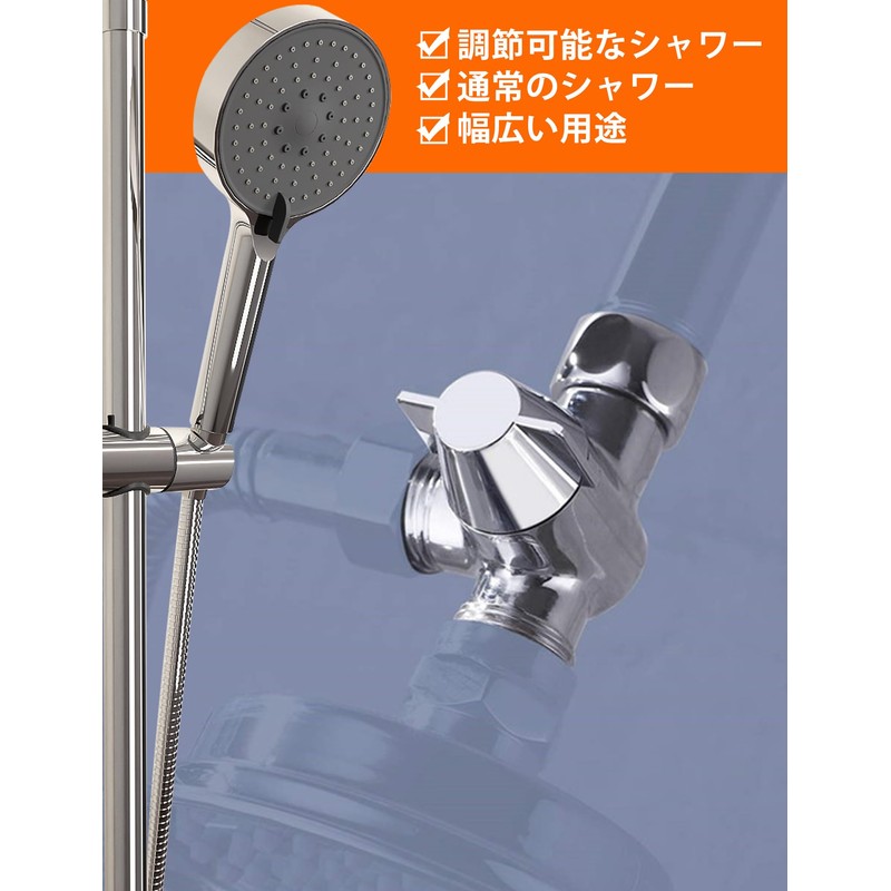 HappykauT Type Branch Faucet G1/2 T-Shaped Adapter 3-Way Branch Faucet