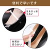 Doyeemei Shoe Strap, Prevents Slip Off, 4 Pairs Pumps, Shoe