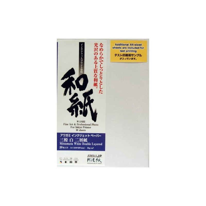 awagamifakutori- awagamiinkujettope-pa- 三椏 – White – Double Layer Paper A4