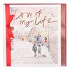 Clintons: Love of My Life Christmas Card - Couple In