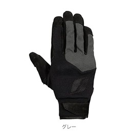 Flagship FGR-A611 Motorcycle Gloves, Refreme Gloves, Gray, 3L