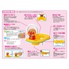 AGATSUMA 2024 Anpanman 3-Way Auxiliary Toilet Seat, Talking + Melody