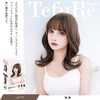 TefuRe Tefu-008-Lt J-hair Members Innovative Style, Top Stylists Acclaimed, Medium,