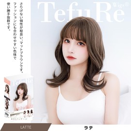 TefuRe Tefu-008-Lt J-hair Members Innovative Style, Top Stylists Acclaimed, Medium, Semi-Long, Curly Wave, Wig, Made of High Quality Fiber, Natural, Small Face Effect, Peace of Mind, PL Insurance,