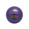 FIELDFORCE Baseball Practice Equipment, Impact Powerball, 10.6 oz (300 g)