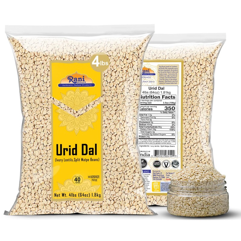 Rani Urid/Urad Dal (Split Matpe Beans Skinless) Indian Lentils 64oz