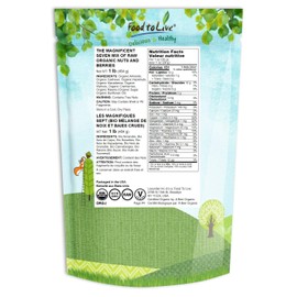 The Magnificent Seven Mix, 1 Pound — Raw Organic Nuts and Berries including Almonds, Cashews, Hazelnuts, Macadamias, Walnuts, Cranberries, Raisins. Non-GMO, Non-Irradiated, Vegan Superfood, Bulk