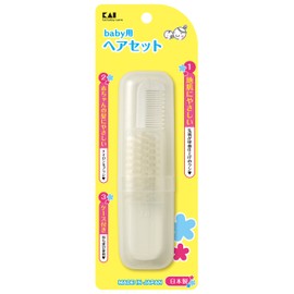 Kai Corporation Baby Hair Set, Soft Nylon Bristles with Gentle Spherical Finish
