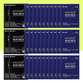 Living Garden Hanami Become River 100-day supply tasting (5 packets x 20 cartons) Male Nutrient Vitality / 생활정원 하나미 비컴 강 100일분 시음 (5포x20곽)  남성영양제 활력