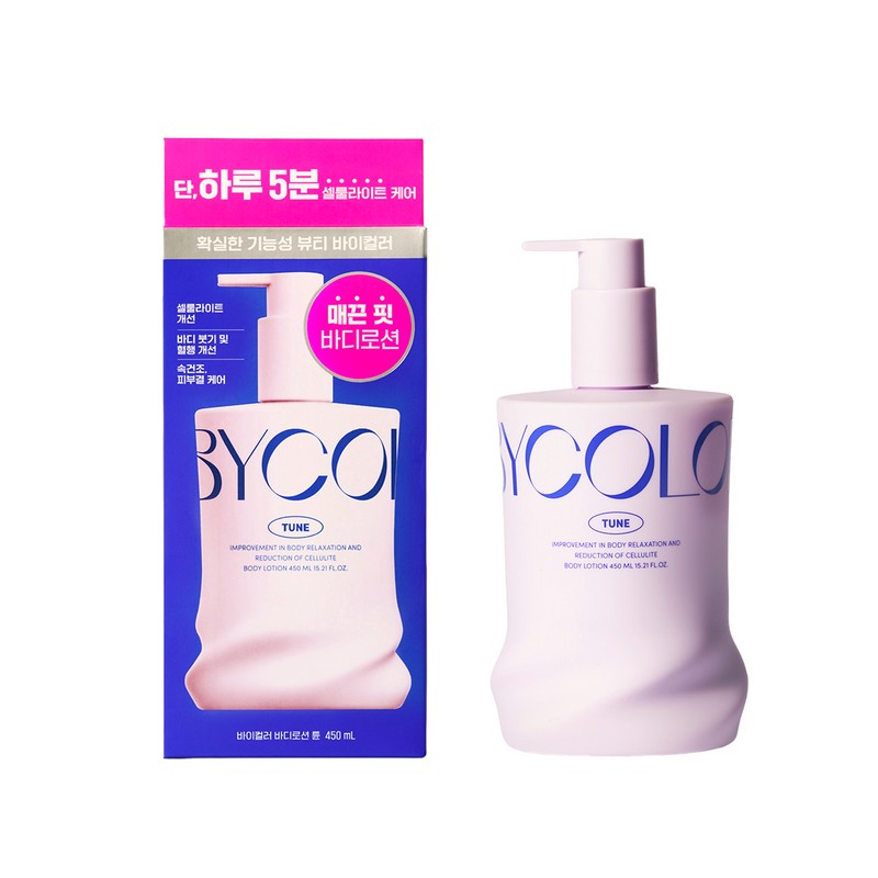 Bycolor Tune Bouncing Body Lotion 450ml - Bycolor Tune Bouncing