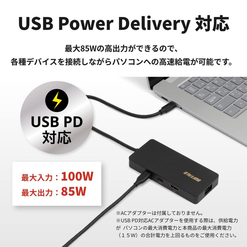 Buffalo LUD-U3-CGCBK/N 7-in-1 Type-C Connectivity Docking Station with MicroSD SD