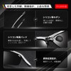 Glazata Polarized Sports Sunglasses, Polarized Glasses, UV 400, UV Protection,