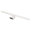 Monitor Light Bar 3 Switchable Light Modes Stepless Dimmable Touch