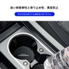 Corolla Cloth Cup Mat Car Drink Pocket Mat Corolla Cloth