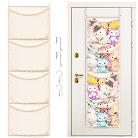 Over The Door Stuffed Animal Storage, Cotton Toy Organizer for Storage Plush Toys,Baby Supplies, Stuffed Animal Holder with 4 Large Pockets, Hanging Door Organizer for Nursery, Bedroom, Kids Room