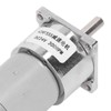 DC24V Gear Motor Self Locking Worm Speed Reduction Motor with