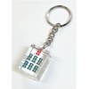 Clear Mah Jongg Pies (Large) Keychain [ti-so-]