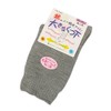 Super Loose Sock Extra Large Type (For Controlling) Women's Spring/Summer