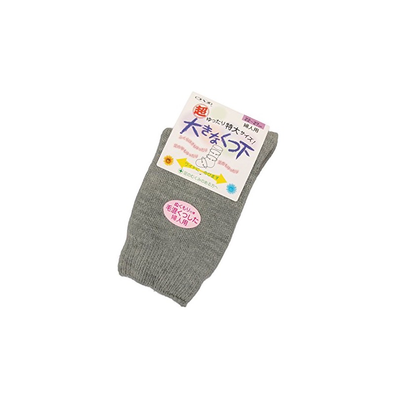 Super Loose Sock Extra Large Type (For Controlling) Women's Spring/Summer