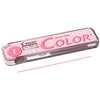 Pilot Color Mechanical Pencil Lead Eno, 0.7mm, Pink, 10 Leads (HRF7C-20-P)