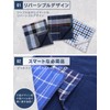 Businessman Support Handkerchiefs, Gauze Weave, French Twill Weave, Pile Weave,